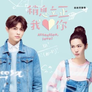 Listen to 寂寞寂寞就好 song with lyrics from Hebe