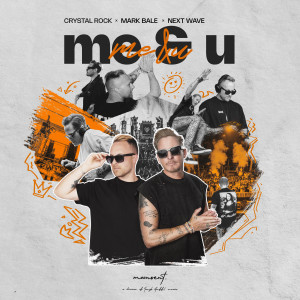 ดาวน์โหลดและฟังเพลง Me & U พร้อมเนื้อเพลงจาก Crystal Rock