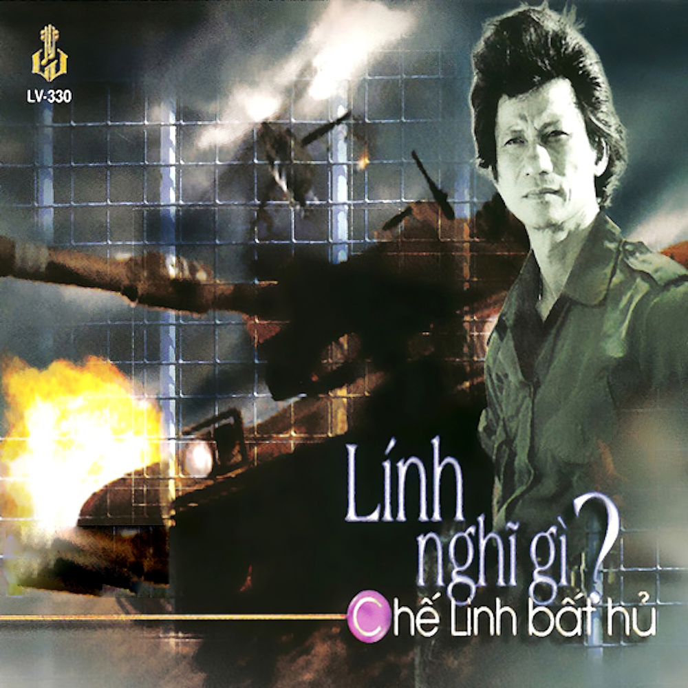 Lối Về Đất Mẹ