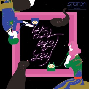 Listen to 밤과 별의 노래 (Starry Night) song with lyrics from ONEW