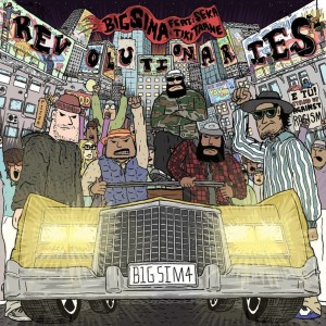 Big Sima的專輯Revolutionaries (Explicit)