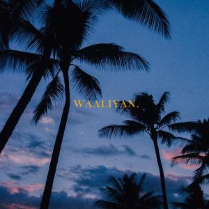 ดาวน์โหลดและฟังเพลง Waalian (Lofi Mix) พร้อมเนื้อเพลงจาก Gravero