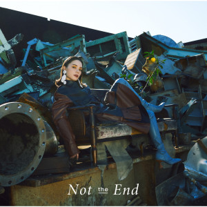 ดาวน์โหลดและฟังเพลง amber พร้อมเนื้อเพลงจาก Rei Yasuda