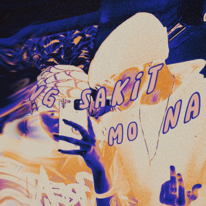 Listen to Ang Sakit Mo Na song with lyrics from AIA