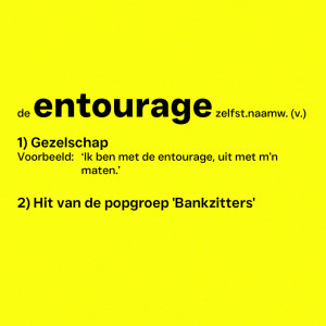 的專輯Entourage