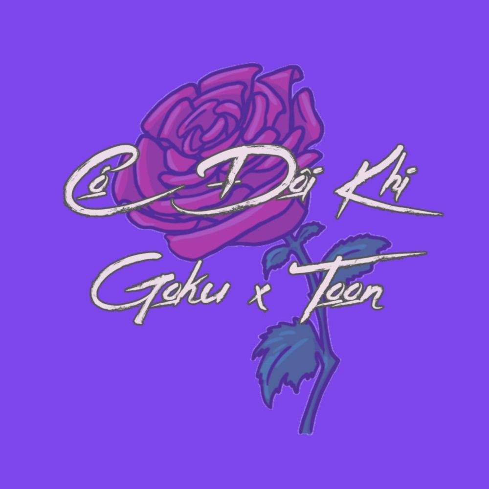Có Đôi Khi (Instrumental) (Explicit)