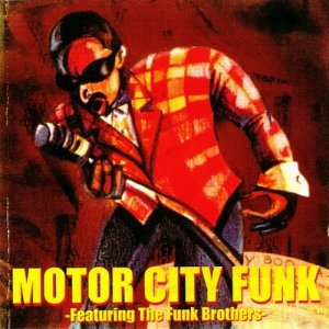收聽The Funk Brothers with Jerryo的Afro Twist Time (Um Gow Wow)歌詞歌曲