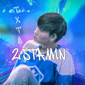 收聽TXTO的25ทมิฬ歌詞歌曲