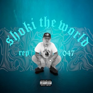 Listen to 必死 (feat. 136youngboss) (Explicit) song with lyrics from SHOKI