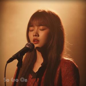 收聽NiExshadow的Crying Behind You歌詞歌曲