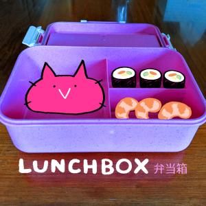 收聽little purr man的lunchbox歌詞歌曲