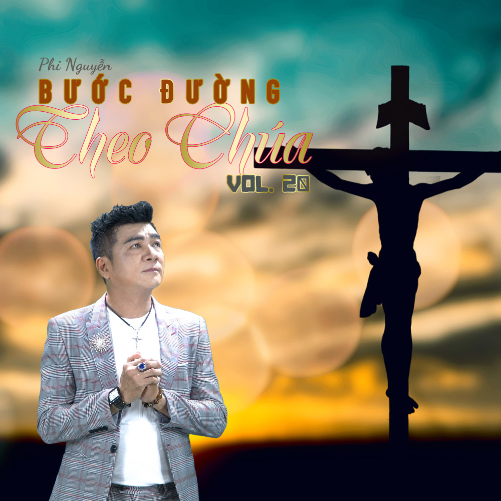 Khúc Cảm Tạ