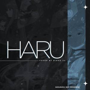 Haru ( Sousou no Frieren Opening 2 )