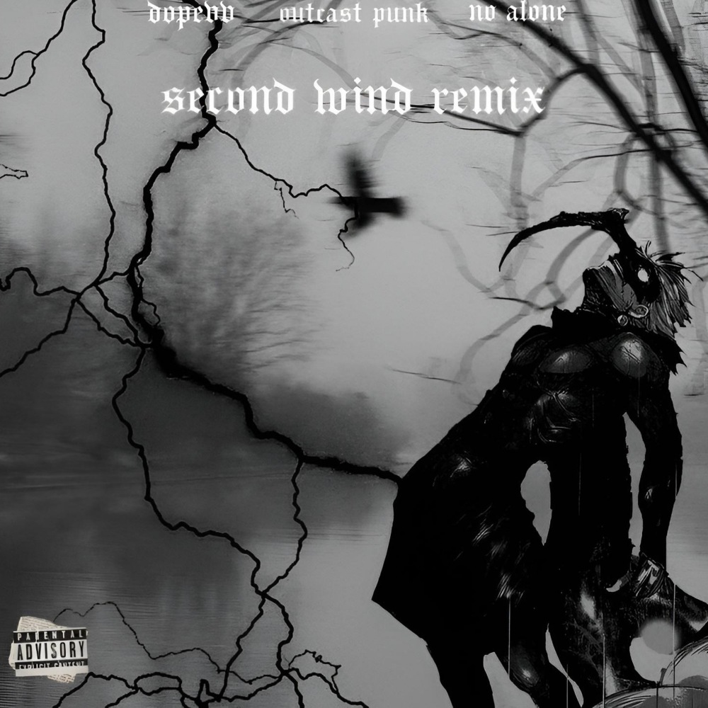second wind (Remix|Explicit)