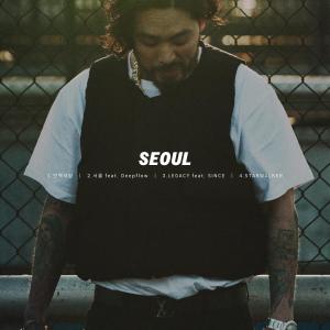 Album Seoul from Koonta