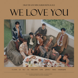 ดาวน์โหลดและฟังเพลง 말했잖아 (Told You) พร้อมเนื้อเพลงจาก 다크비