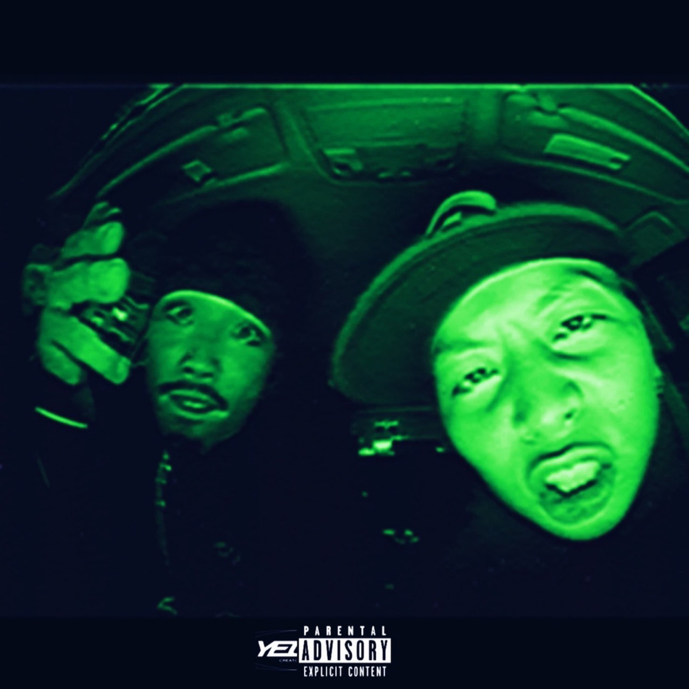 X (feat. RIZA) (Explicit)