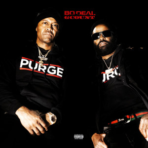 อัลบัม Purge (Explicit) ศิลปิน Bo Deal