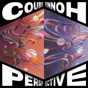 Coubo的專輯Perspective (Explicit)