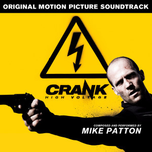 ดาวน์โหลดและฟังเพลง Kickin' พร้อมเนื้อเพลงจาก Mike Patton & Kaada