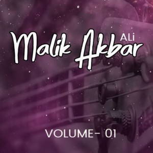 Dengarkan Mery Wang Lardi Teri Aankh Kithay lagu dari Malik Akbar Ali dengan lirik