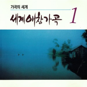 收听김진원的마레카레歌词歌曲