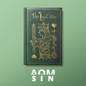 Album นิทานเรื่องสุดท้าย (Night) oleh Aomsin