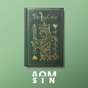 Dengarkan lagu นิทานเรื่องสุดท้าย (Night) nyanyian Aomsin dengan lirik