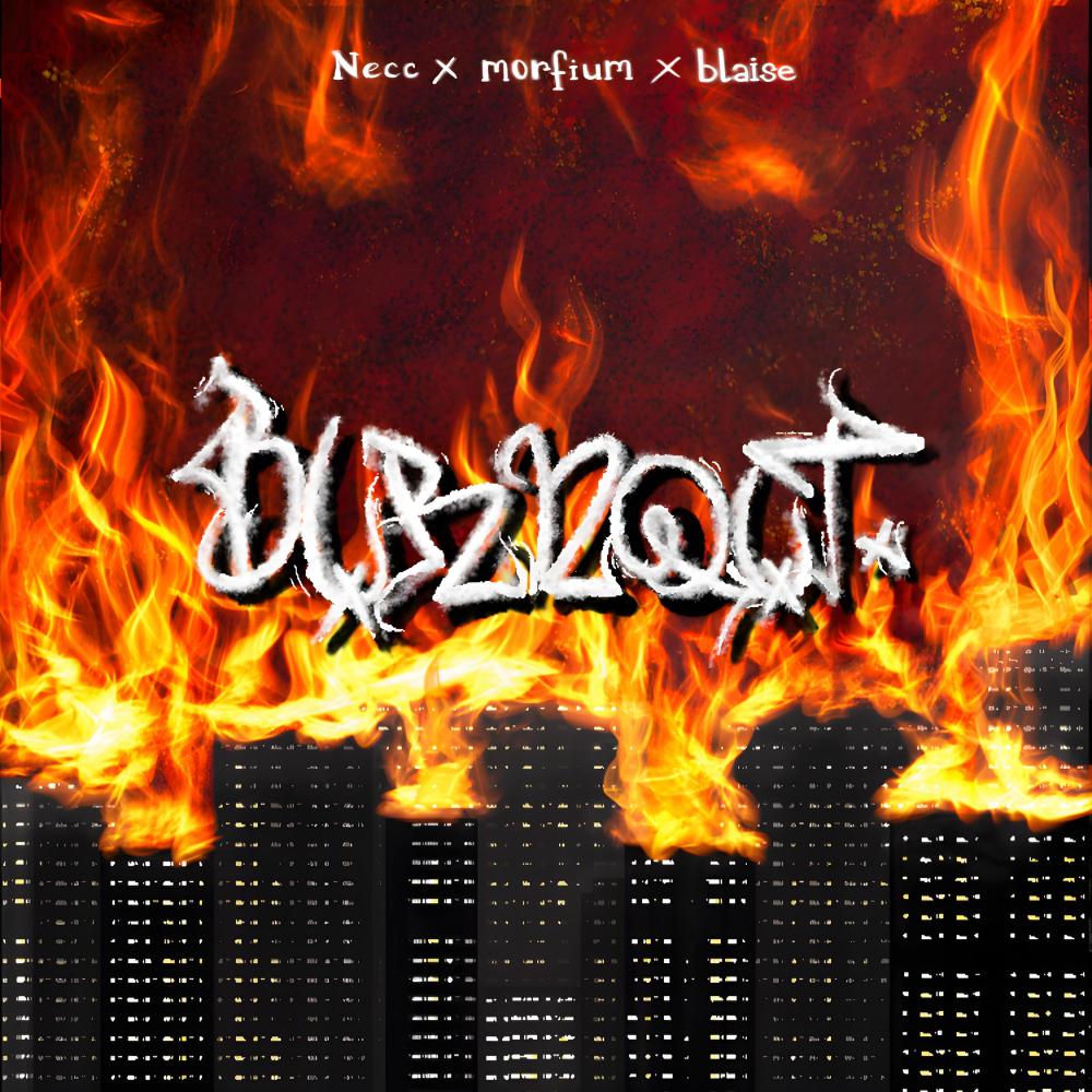 BURNOUT (Explicit)