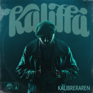 ดาวน์โหลดและฟังเพลง Emdolini พร้อมเนื้อเพลงจาก Kaliffa
