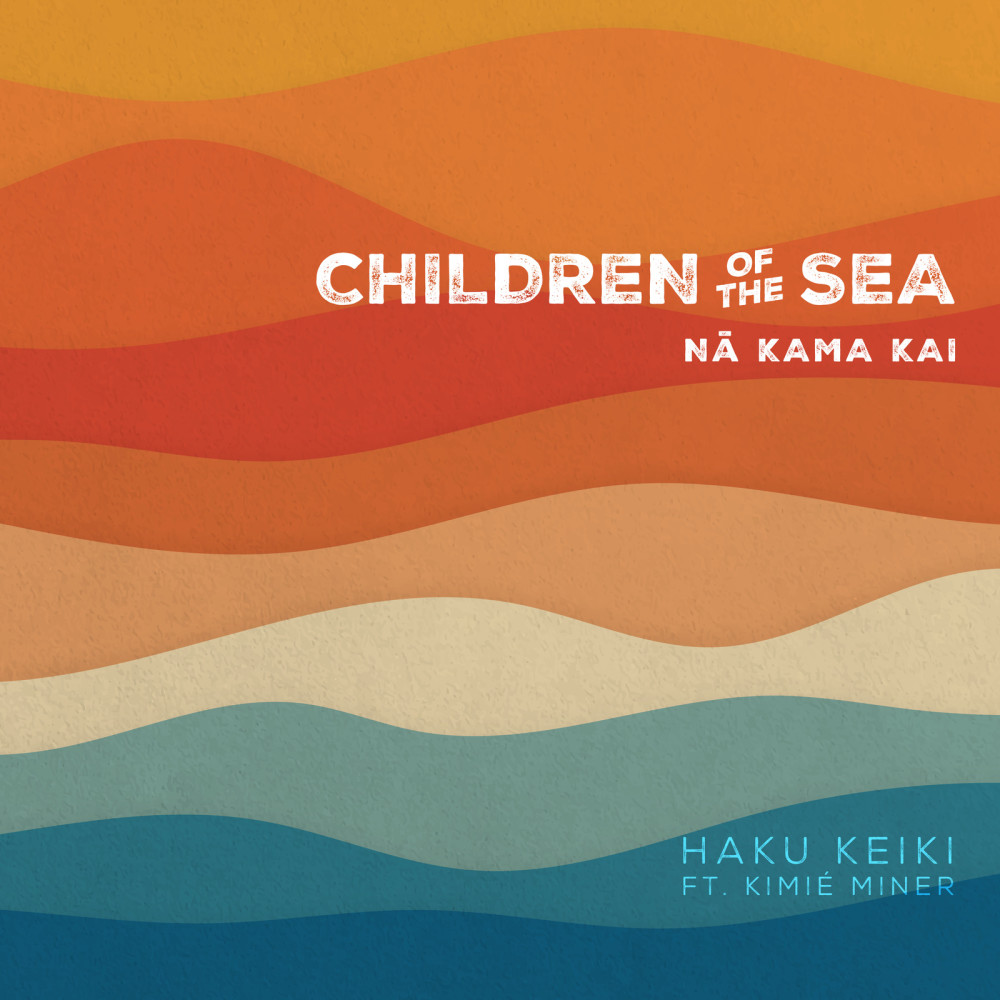 Children of the Sea (Na Kama Kai)