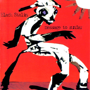 ดาวน์โหลดและฟังเพลง Loose De Juice พร้อมเนื้อเพลงจาก Black Stalin