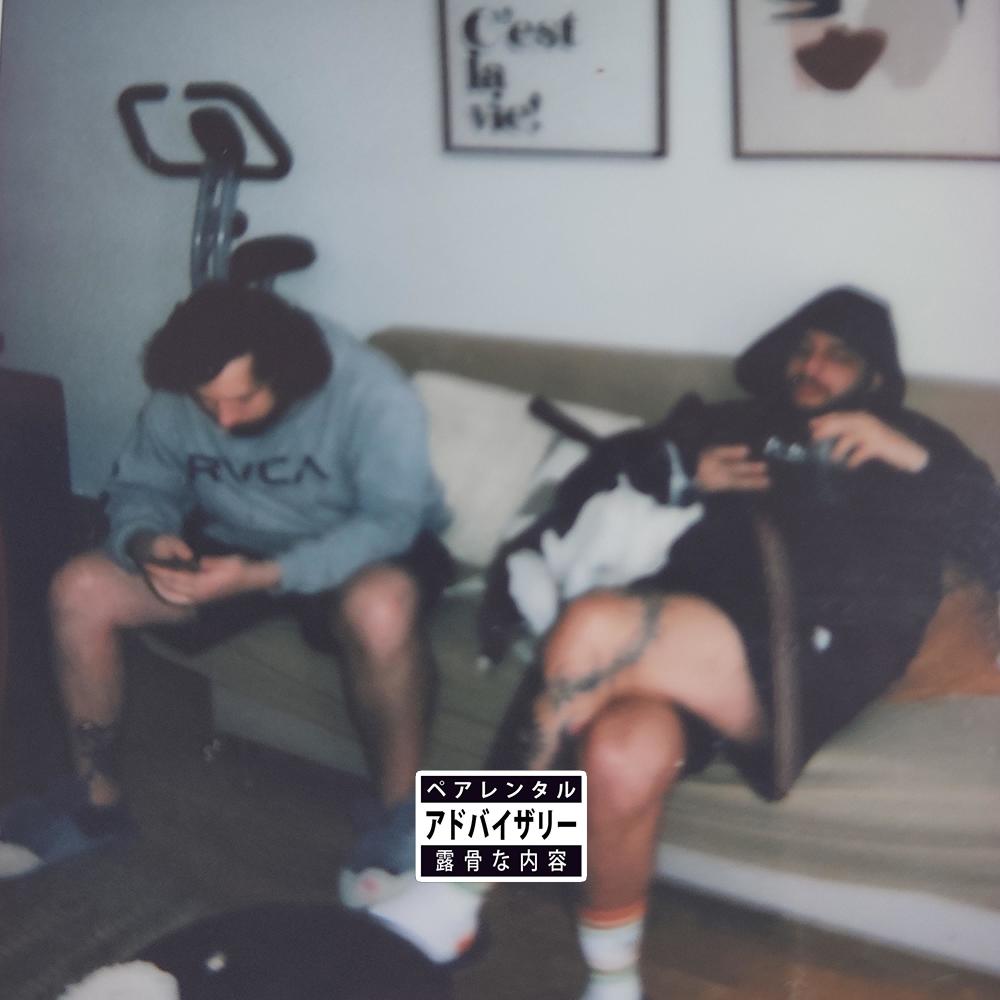MÁS (Explicit)