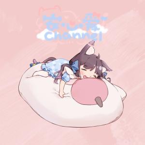 收聽Dyako Rmx的Sugar Lamb on Bed歌詞歌曲