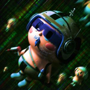 Dengarkan 超級嬰兒 lagu dari FORMOZA dengan lirik