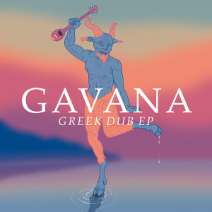 Album Greek Dub from Gavana