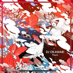 收聽Dj Okawari的Transparent歌詞歌曲