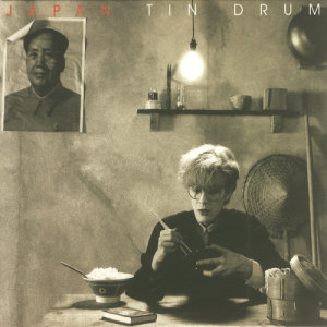 ดาวน์โหลดและฟังเพลง Visions Of China (2003 - Remaster) พร้อมเนื้อเพลงจาก Japan