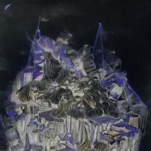收聽Janus Rasmussen的Wisp歌詞歌曲