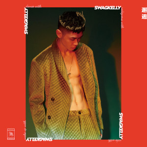Dengarkan Make Up (Explicit) lagu dari SwagKelly dengan lirik
