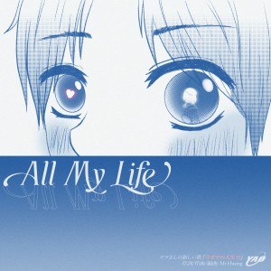 YAØ的专辑All My Life