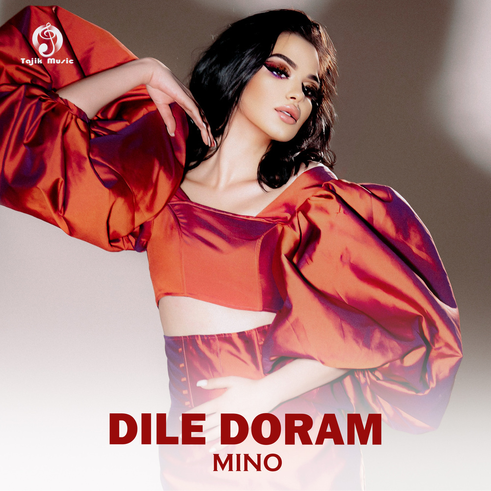 Dile doram