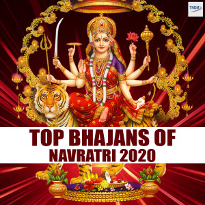 Top Bhajans of Navratri 2020 dari Anjali Jain