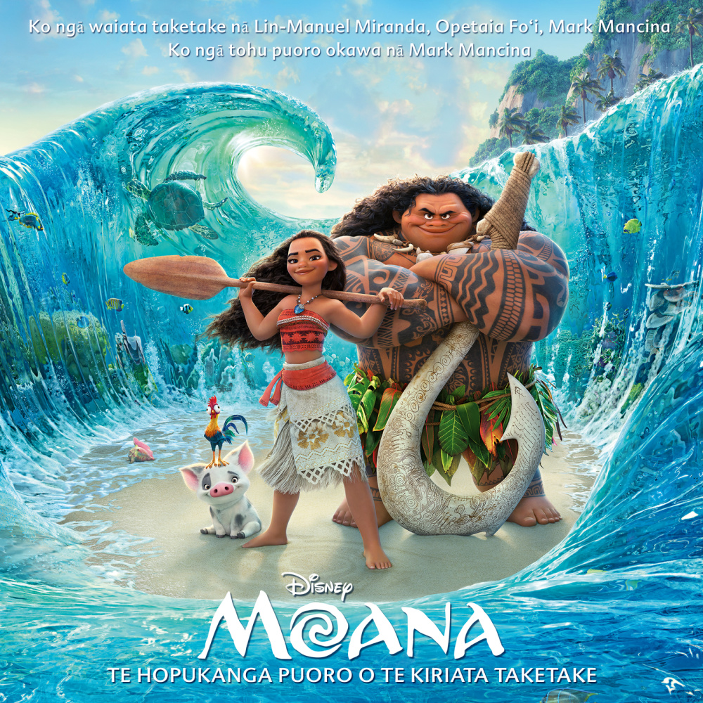 The Hook (From "Moana"|Score)