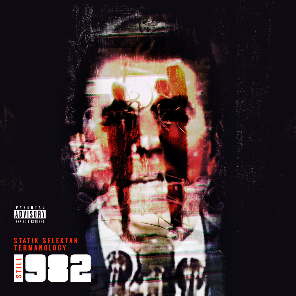 Do It on My Own (Explicit)