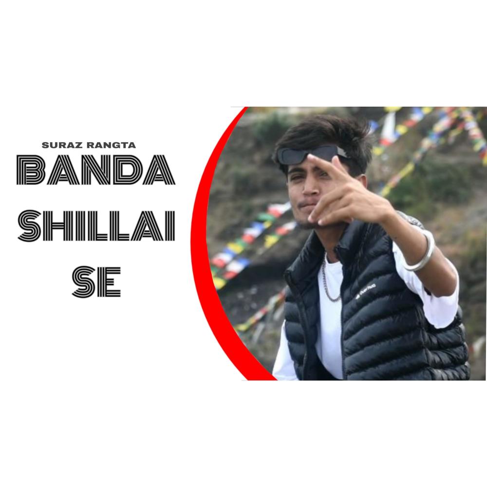 Banda Shillai se