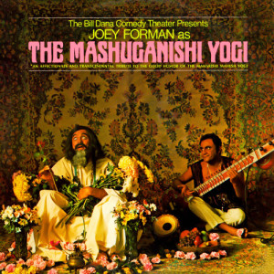 ดาวน์โหลดและฟังเพลง Mashuganishi Farewell พร้อมเนื้อเพลงจาก Joey Forman