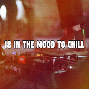 Listen to Mooch Along Dig song with lyrics from Bossa Nova