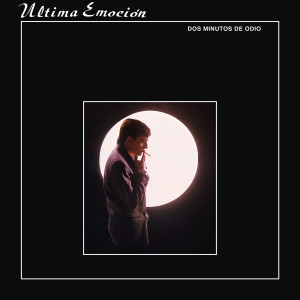 ดาวน์โหลดและฟังเพลง Otra Realidad (Remasterizado) พร้อมเนื้อเพลงจาก Ultima Emocion