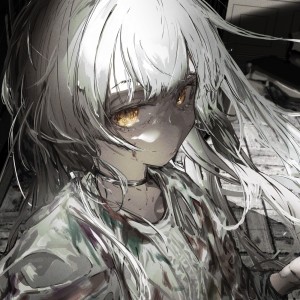 Listen to Illustration song with lyrics from Aira